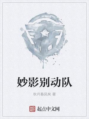 甜甜娇宠乖老婆